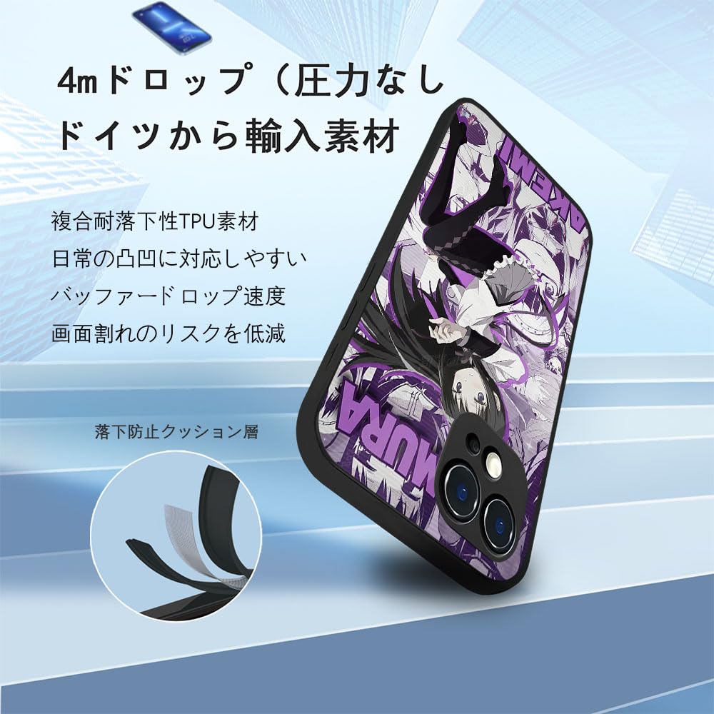 Amazon.co.jp: 魔法少女まどか マギカ スマホケース iphone15 plus